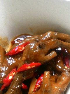 Foto resep Ceker Dimsum mirip Im*e*i*l k*t*h*n