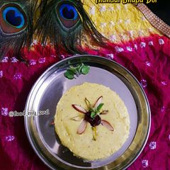 A picture of Thandai Bhapa Doi (without Condensed Milk).