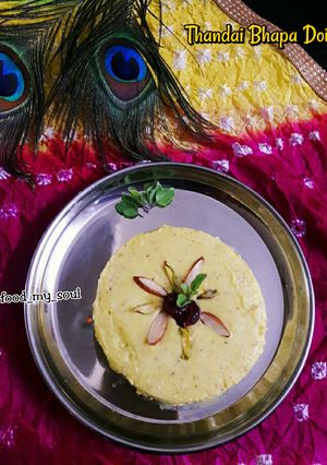 A picture of Thandai Bhapa Doi (without Condensed Milk).
