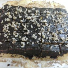 A picture of Carrot and Nuts cake with chocolate cover.