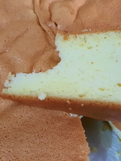 Foto resep Lemon Chiffon Cake