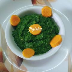 Green chutney A picture of Green chutney.