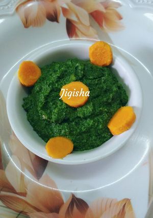 A picture of Green chutney.