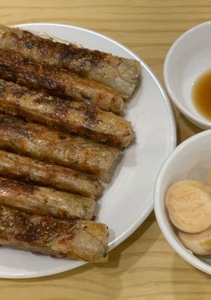 Hình của món Nem bề bề.