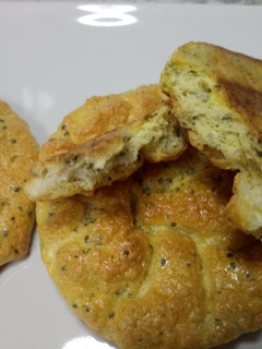 Una foto de Pan nube (Cloud bread)