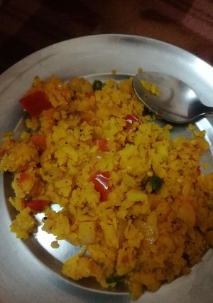 A picture of Poha.