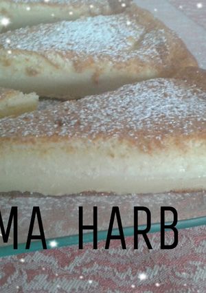 صورة لوصفة الكيكة السحرية (magic cake)