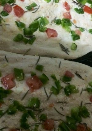 صورة لوصفة خبز بالخضره