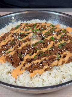 A picture of Korean Beef Rice Bowl.