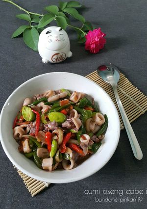 Foto resep #07 Cumi oseng cabe ijo