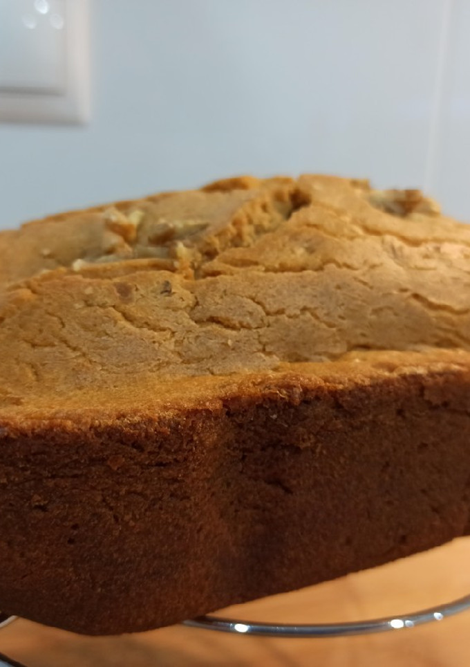 Una foto de Bizcocho de zanahoria y nata en panificadora Lidl
