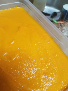 A picture of Slow Cooker Carrot Ginger Soup.