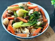 Gambar pak choy shitake