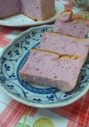 Foto resep Bolu ketela