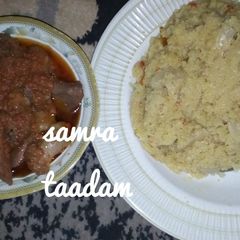 A picture of Cous cous with liver stew.