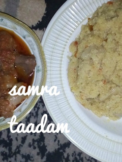 A picture of Cous cous with liver stew.