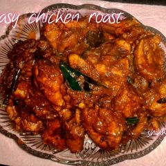 A picture of Easy chicken roast.