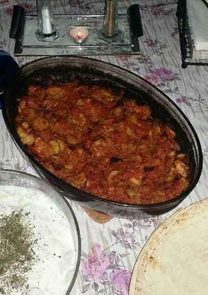 صورة لوصفة كواج