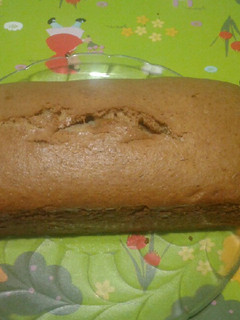 Una foto de Budín de banana 🍌 sin huevo