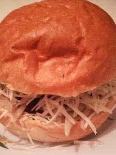 Gyors hamburger🍔 recept fotója