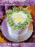 جاتوه الفانيلا بحشوة الأناناس والكريمه 🍍🎂