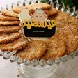 برازق العيد