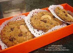 รูปของ Chocolate Chip Cookies