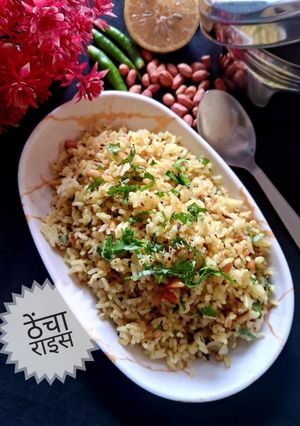 स्वादिष्ट ठेंचा राइस रेसिपी मुख्य फोटो
