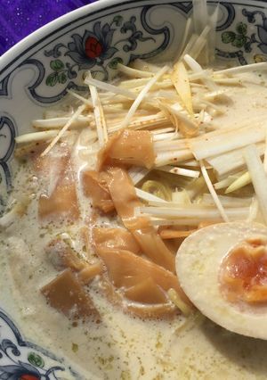 A picture of Halal Ramen for my friends.