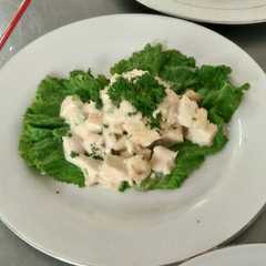 A picture of Chicken Salad.