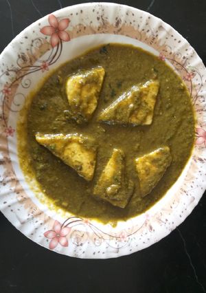A picture of Paneer spinach.
