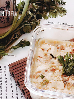 Foto resep Mun Tofu ala Chinese Cuisine ⛩️🍃