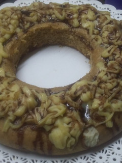 Una foto de Rosca de Pascua integral con miel