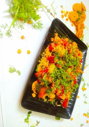 A picture of Murkhu Chaat.