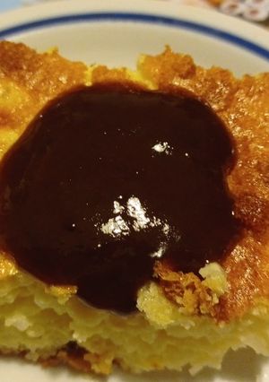 Rizsfeljfújt recept fotója