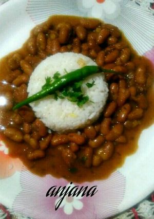 A picture of Rajma Rice.