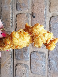 Una foto de Pollo kfc