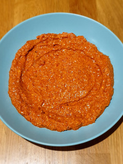 Una foto de Muhammara