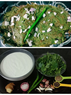 மருத்துவ குணம் நிறைந்த முடக்கத்தான் கீரை தோசை (Mudakkathaan keerai dosai recipe in tamil) செய்முறை முக்கிய புகைப்படம்