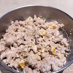 A picture of Ground Pork with Salted Egg.
