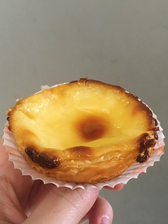 Foto resep Portuguese Egg Tart