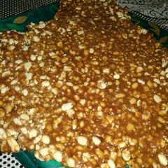 A picture of Peanut handi.