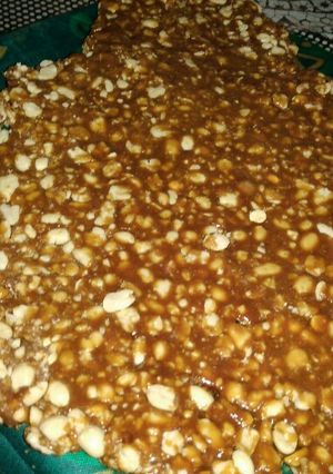 A picture of Peanut handi.