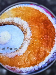 صورة لوصفة جلاش هلال