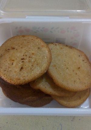 Una foto de Galletas de miel