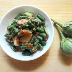 รูปของ Beberuk Khas Lombok