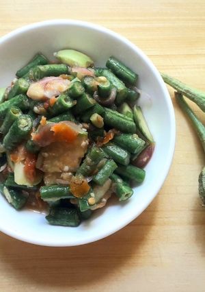 Foto resep Beberuk Khas Lombok