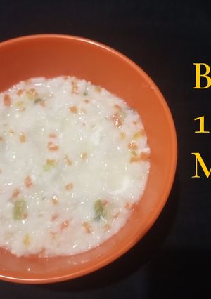 Foto resep Bubur 15 Menit