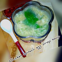 A picture of Chicken spinach egg drop soup.