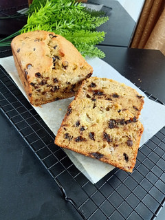 Foto resep Choco Chip Banana Bread
